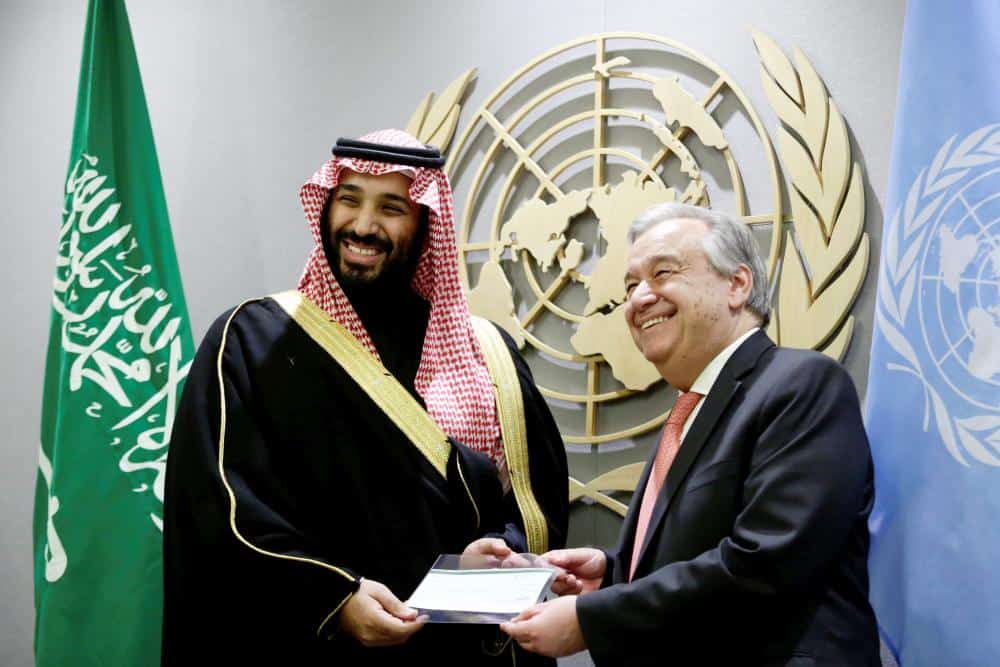 MBS-guterres-saudi